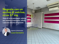 Negozio con 1 occhio di vetrina
